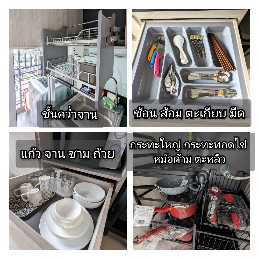 ให้เช่า Niche Mono Chaengwattana เช่าถูก 10000/ด. ใกล้รถไฟฟ้า ทางด่วน และศูนย์ราชการแจ้งวัฒนะ