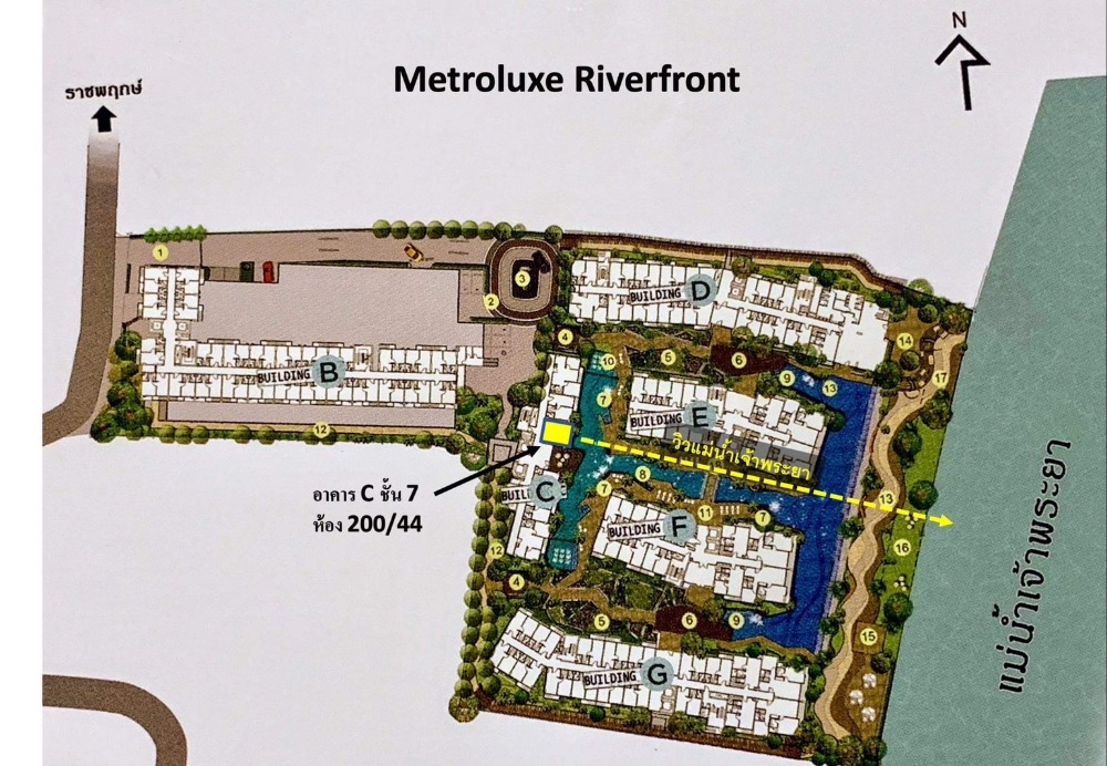 *Exclusive Listing ** Metrolux Riverfront คอนโดติดวิวแม่น้ำเจ้าพระยา พร้อมอยู่