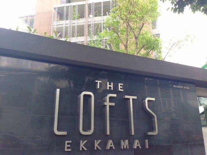 🔥ให้เช่าด่วน 🔥 คอนโด The Lofts Ekkamai ชั้น 7 ห้องขนาด 33 ตร.ม. ห้องใหญ่ วิวสวนสวย ติดรถไฟฟ้าBTSเอกมัย