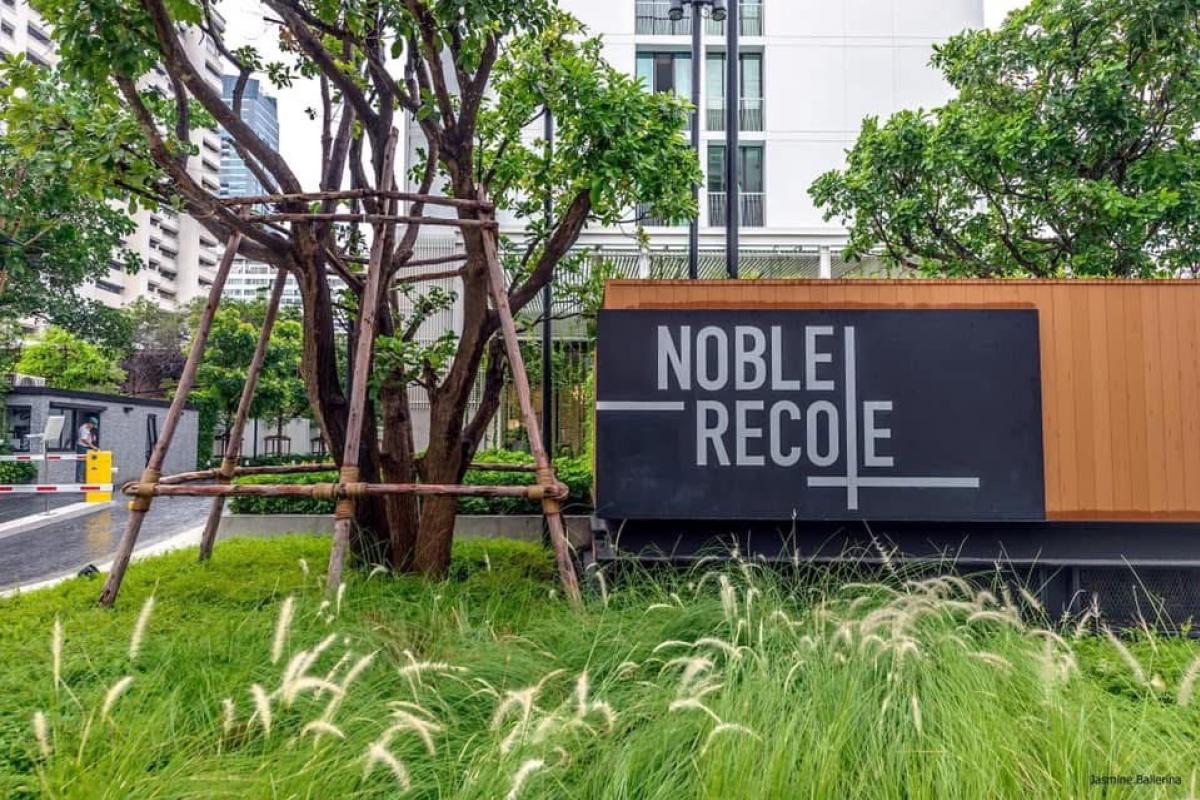 🔥ให้เช่าด่วน🔥คอนโดNoble Recole Sukhumvit19 แบบ 2 ห้องนอน ขนาด 62.22 ตร.ม. อาคาร 1 ชั้น9 ใกล้ โรงเรียนวัฒนาวิทยาลัย